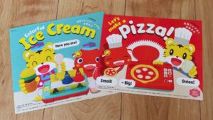 こどもちゃれんじEnglishのサンプル