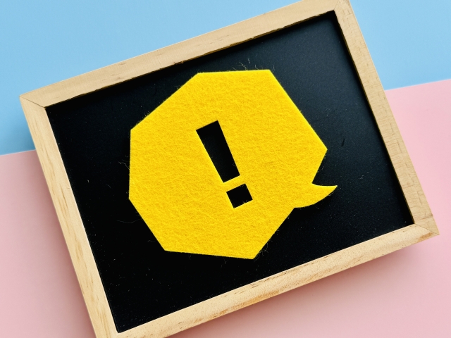 DWEタッチ・バージョンを使う前に確認しておきたい注意点を表す感嘆符(!)マークのアイコン